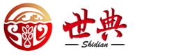 世典酒